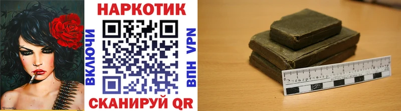 Где купить наркоту Судогда АМФЕТАМИН  Гашиш  Бошки Шишки  КОКАИН 