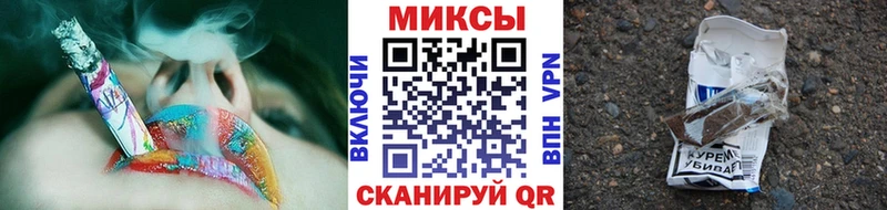 цены   Судогда  БУТИРАТ жидкий экстази 