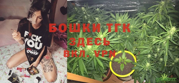 2c-b Абдулино