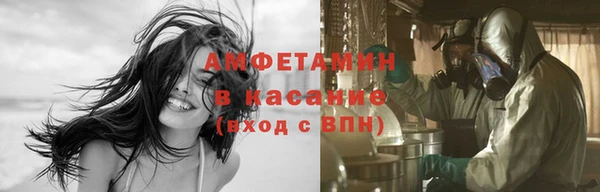 2c-b Абдулино