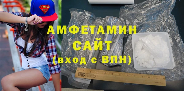 2c-b Абдулино