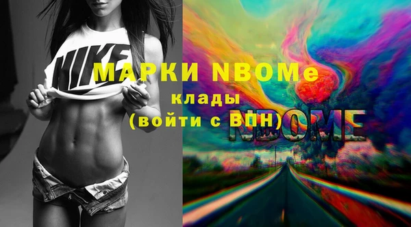 спиды Алзамай