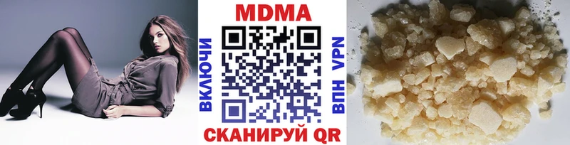 закладка  Судогда  МДМА VHQ 