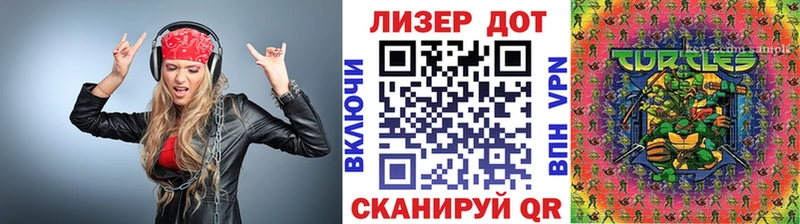 Марки N-bome 1500мкг  магазин  наркотиков  Судогда 